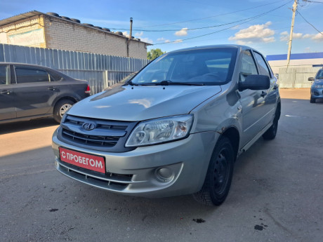 Lada Granta